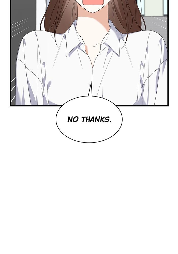 The New Hire's Secret Chapter 34 page 11 - 