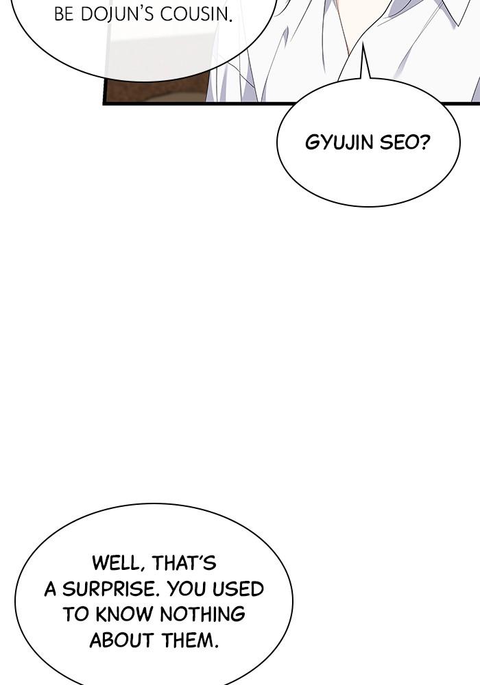 The New Hire's Secret Chapter 34 page 104 - 
