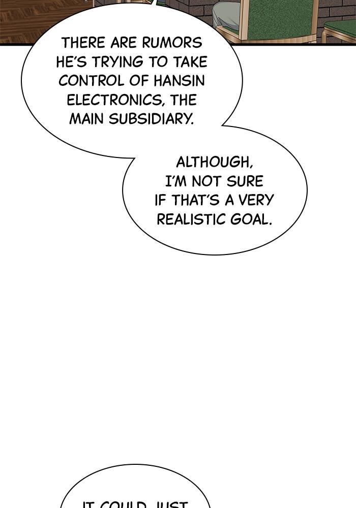 The New Hire's Secret Chapter 34 page 111 - 
