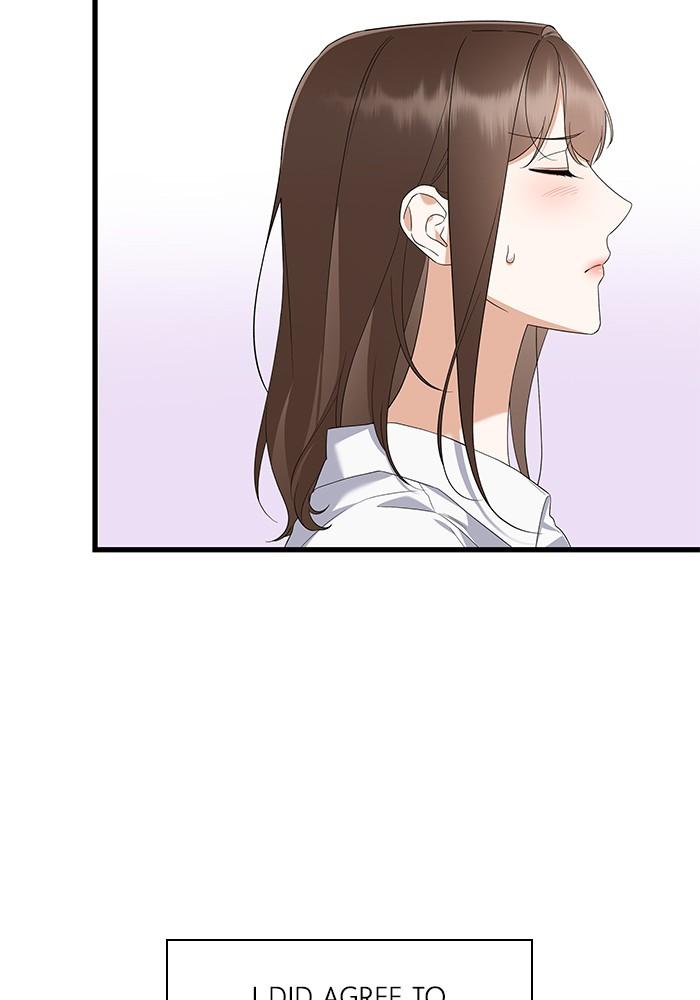 The New Hire's Secret Chapter 34 page 14 - 