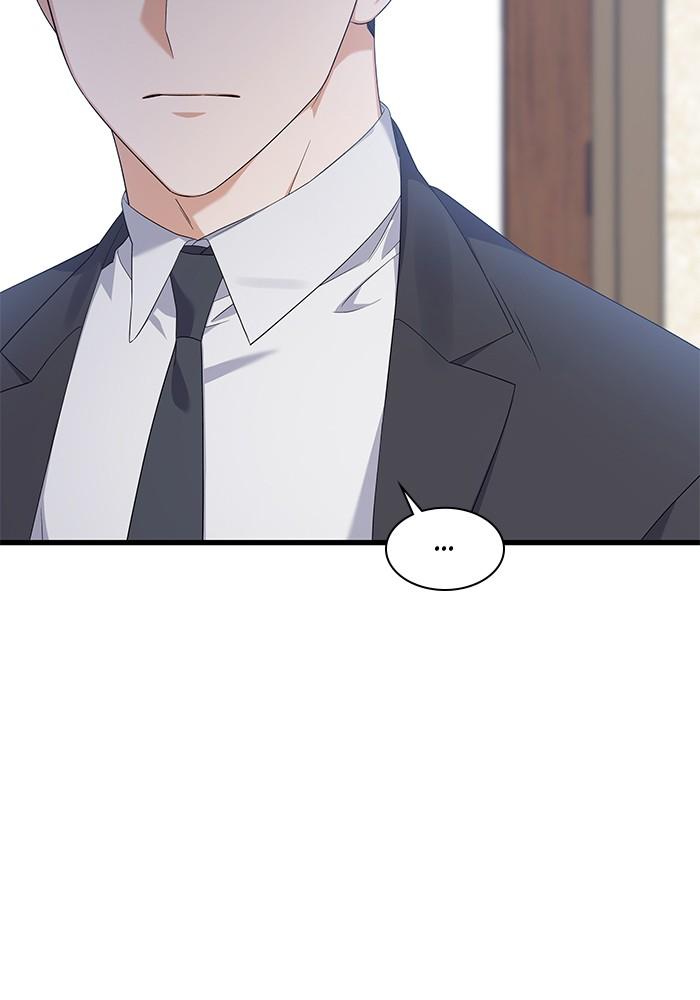 The New Hire's Secret Chapter 34 page 133 - 