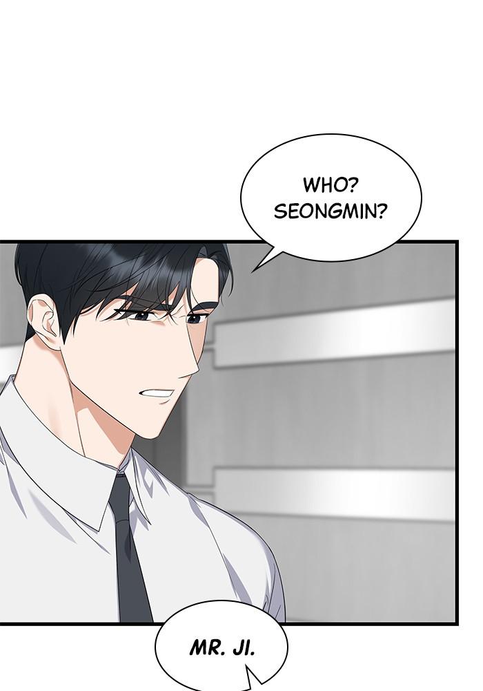 The New Hire's Secret Chapter 34 page 19 - 