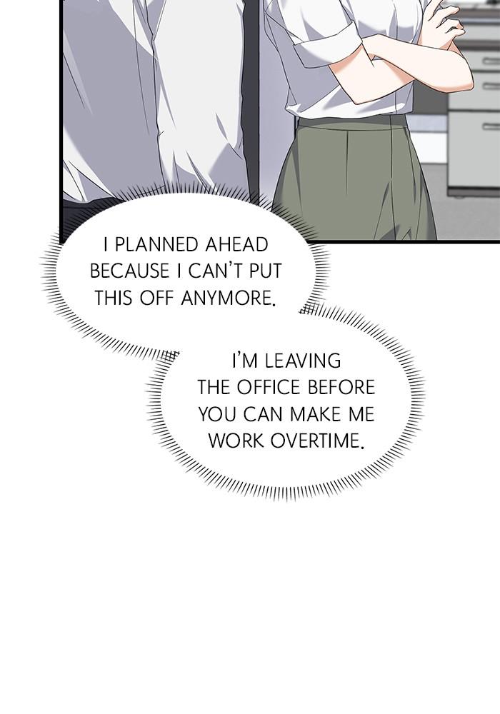 The New Hire's Secret Chapter 34 page 24 - 