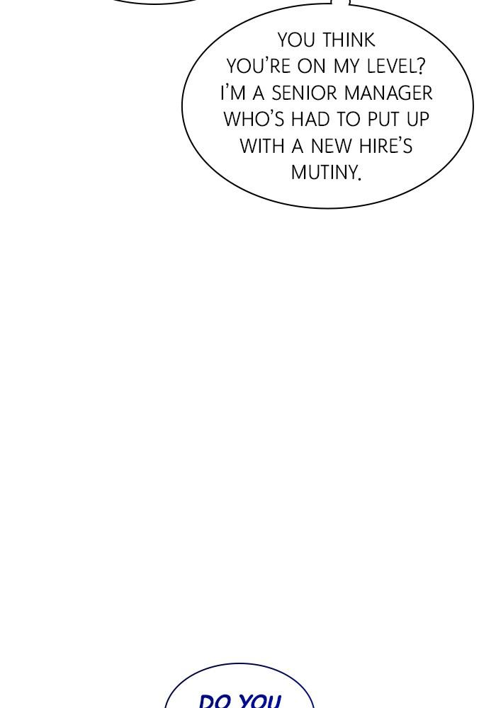 The New Hire's Secret Chapter 34 page 30 - 