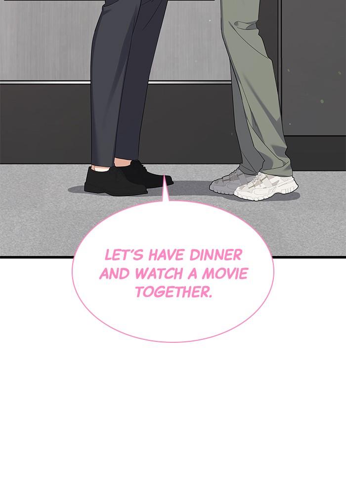 The New Hire's Secret Chapter 34 page 4 - 