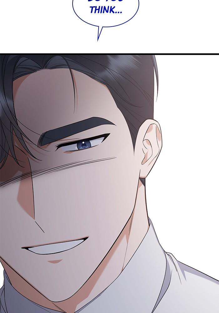The New Hire's Secret Chapter 34 page 31 - 