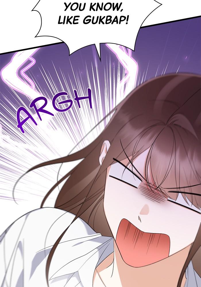 The New Hire's Secret Chapter 34 page 46 - 