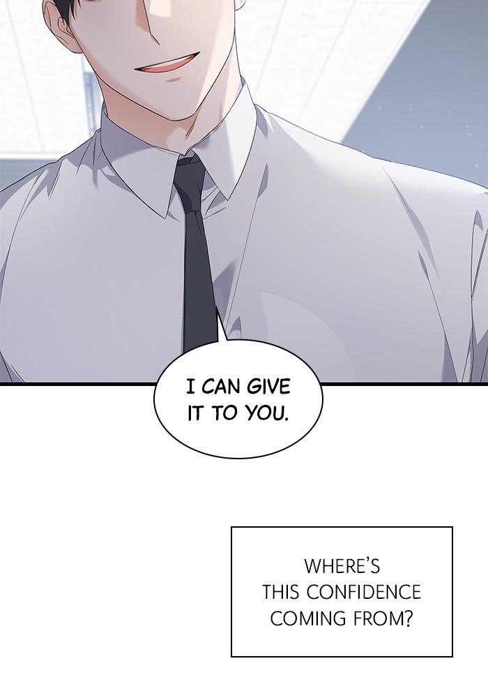 The New Hire's Secret Chapter 34 page 7 - 