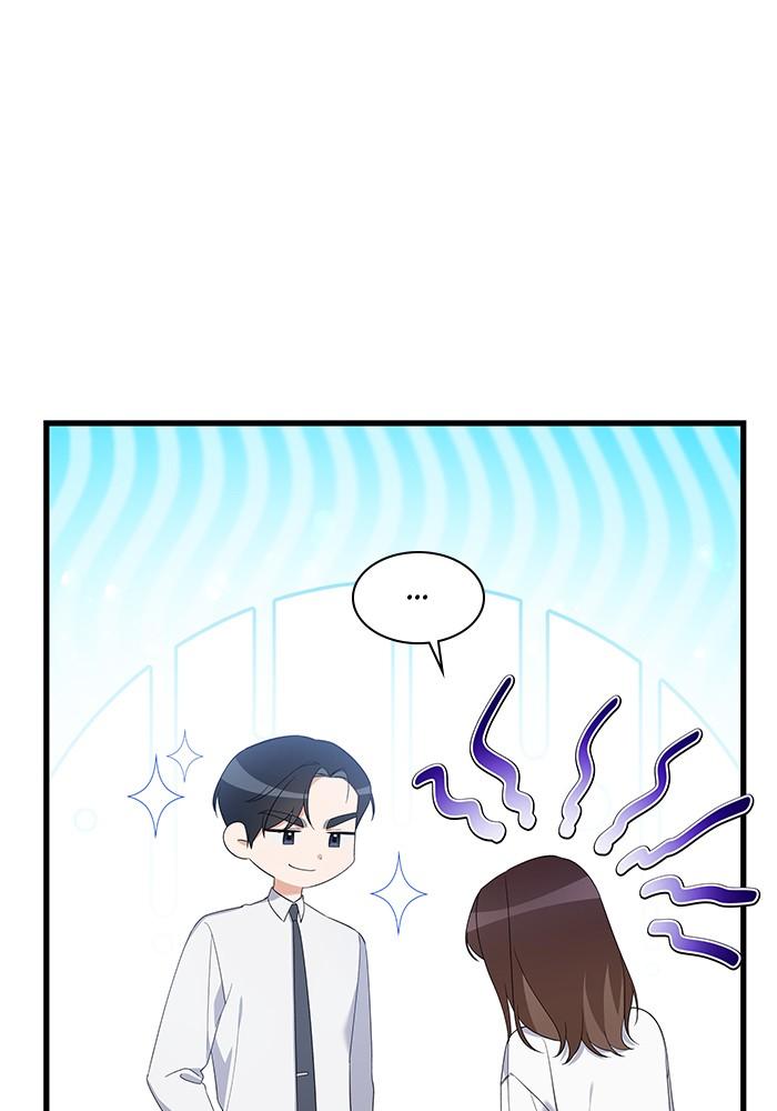 The New Hire's Secret Chapter 34 page 8 - 