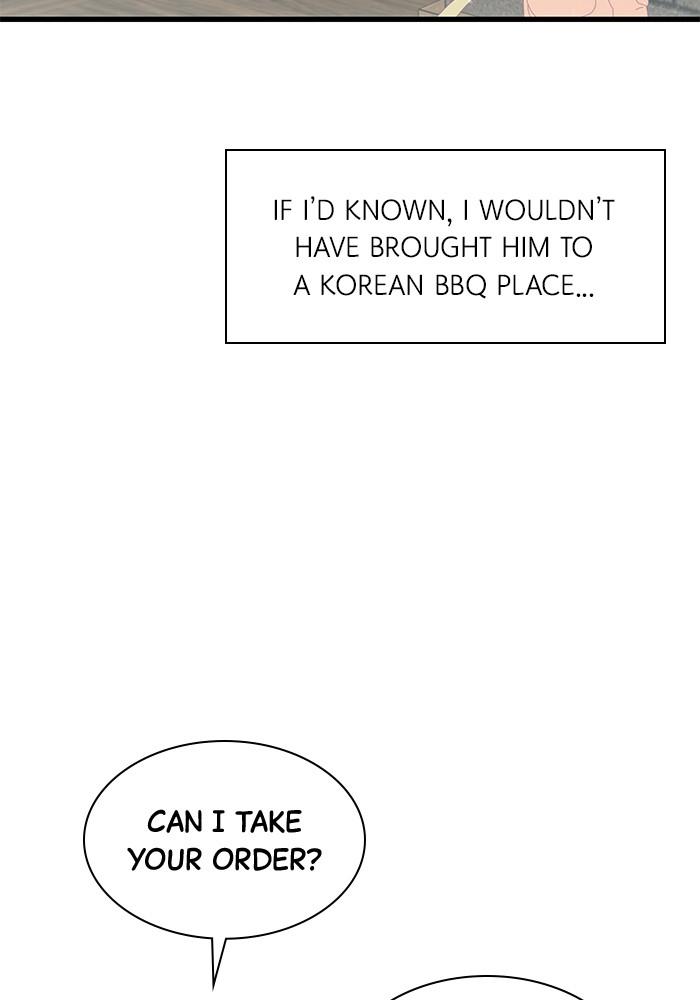 The New Hire's Secret Chapter 34 page 85 - 
