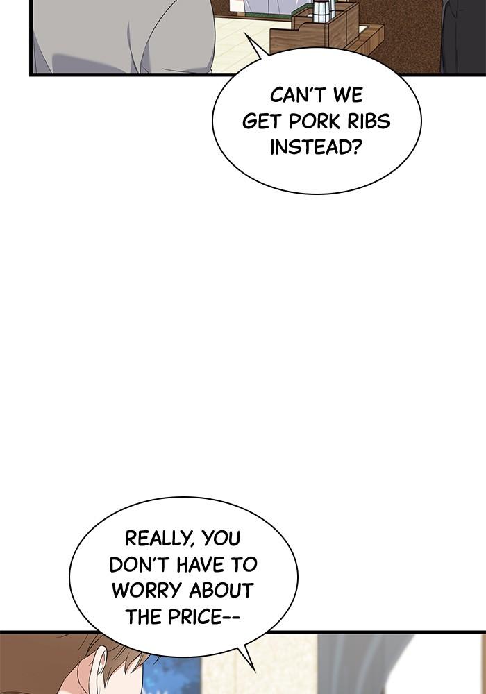 The New Hire's Secret Chapter 34 page 88 - 