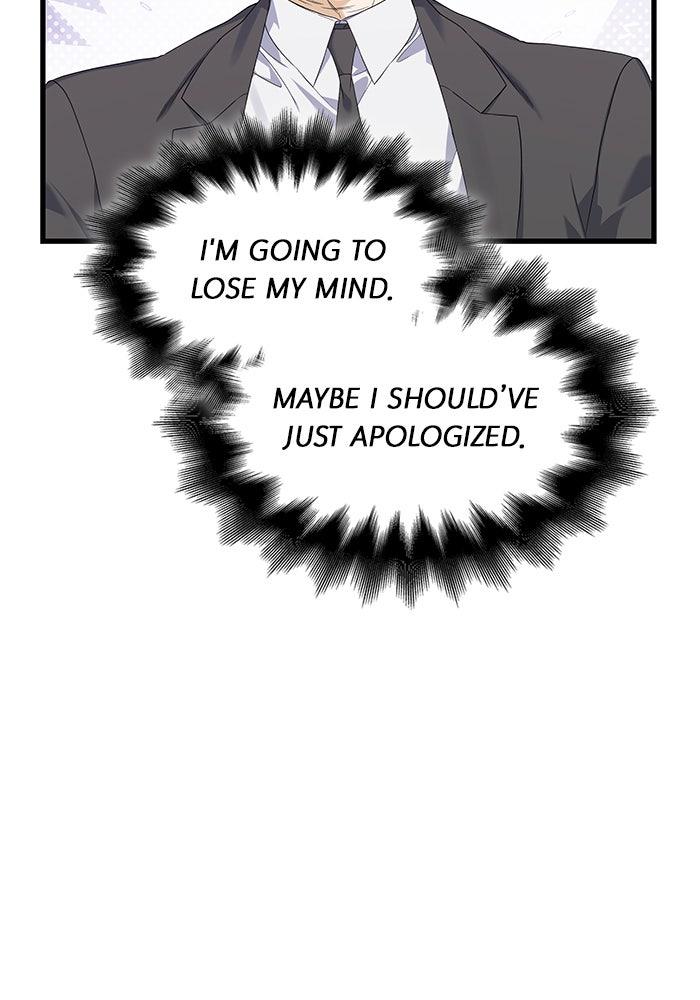 The New Hire's Secret Chapter 35 page 13 - 