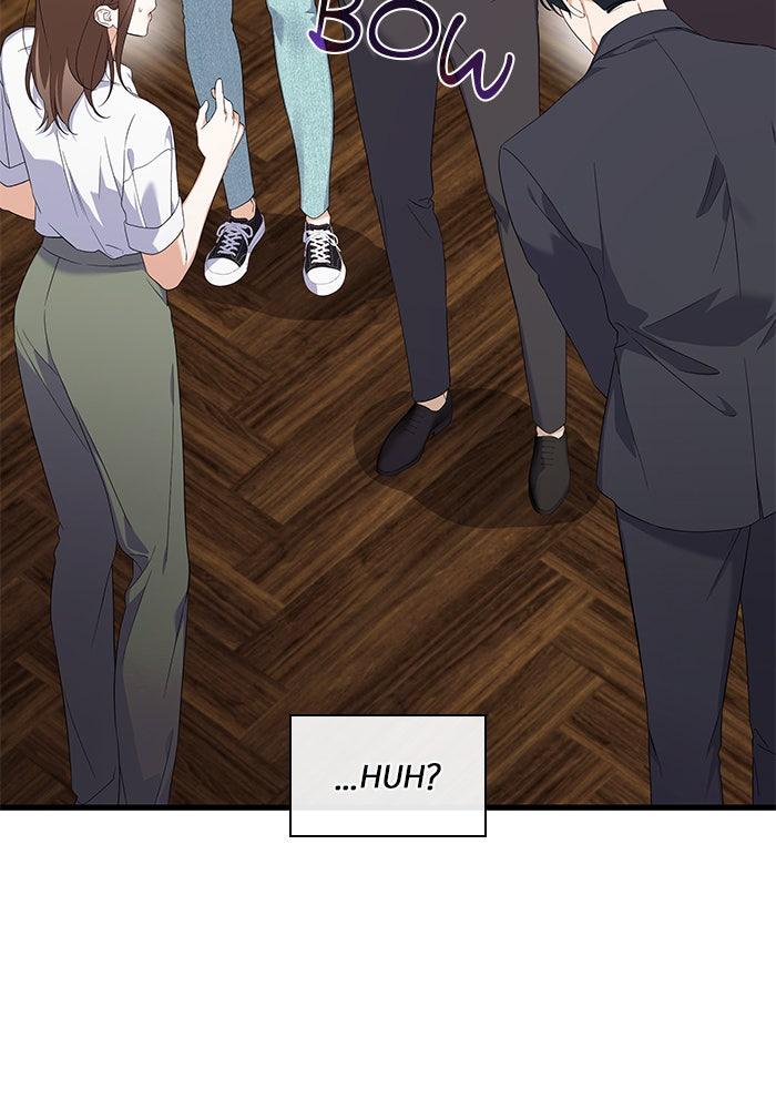 The New Hire's Secret Chapter 35 page 15 - 
