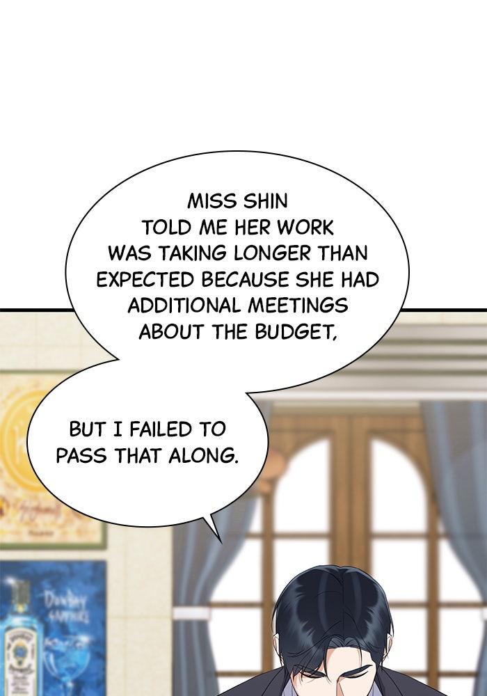 The New Hire's Secret Chapter 35 page 16 - 