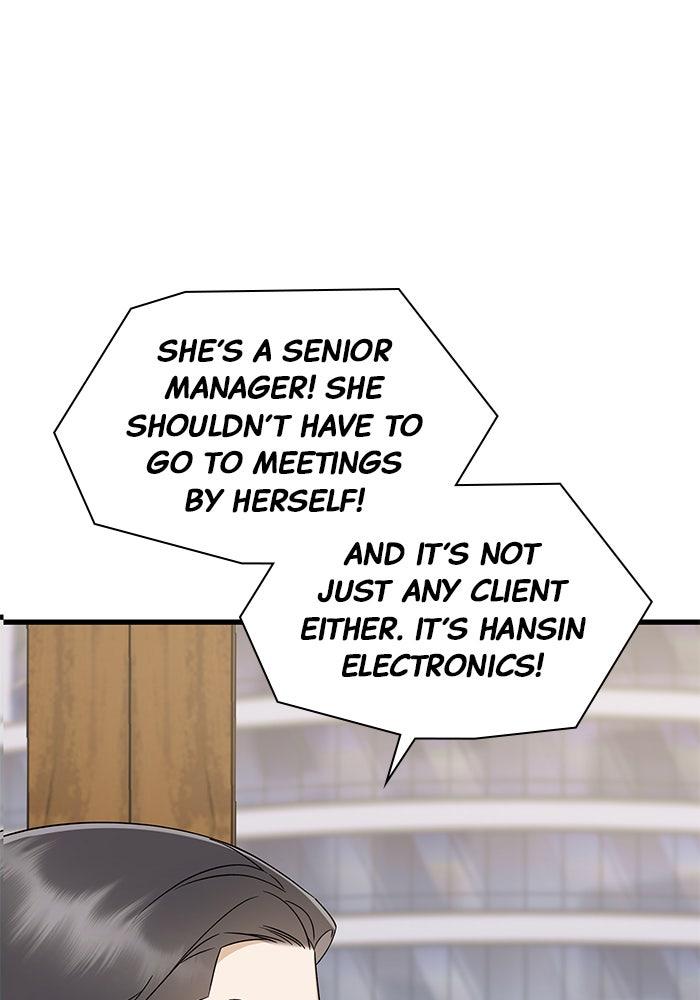 The New Hire's Secret Chapter 35 page 23 - 