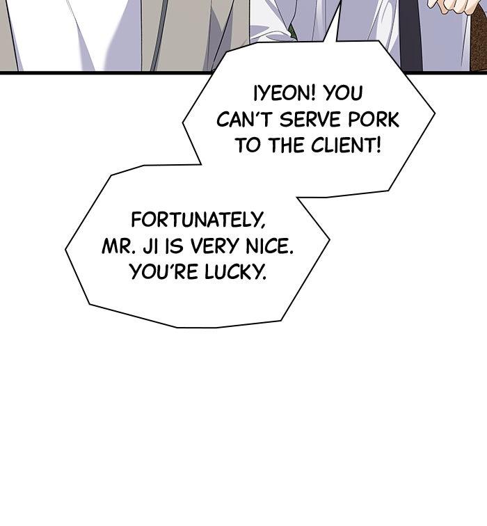 The New Hire's Secret Chapter 35 page 35 - 