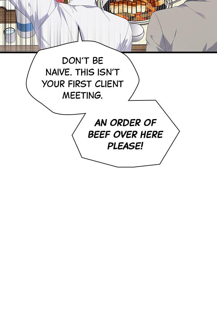 The New Hire's Secret Chapter 35 page 37 - 