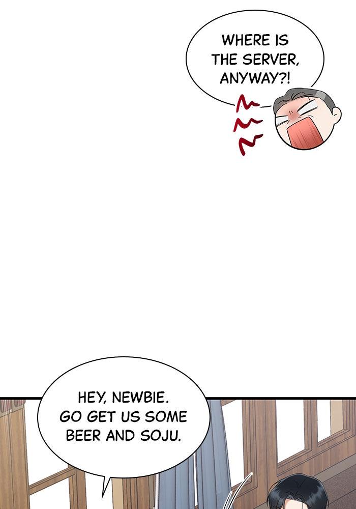 The New Hire's Secret Chapter 35 page 39 - 