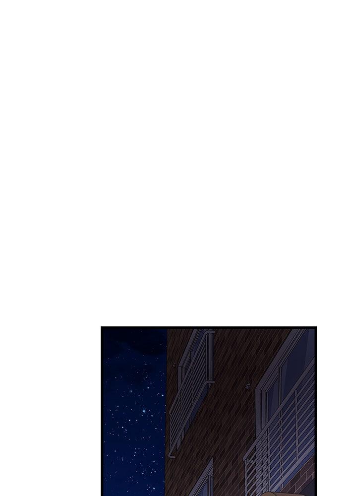 The New Hire's Secret Chapter 35 page 69 - 