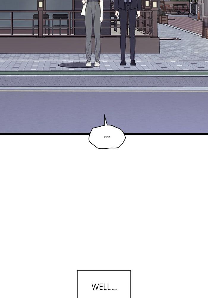 The New Hire's Secret Chapter 35 page 77 - 