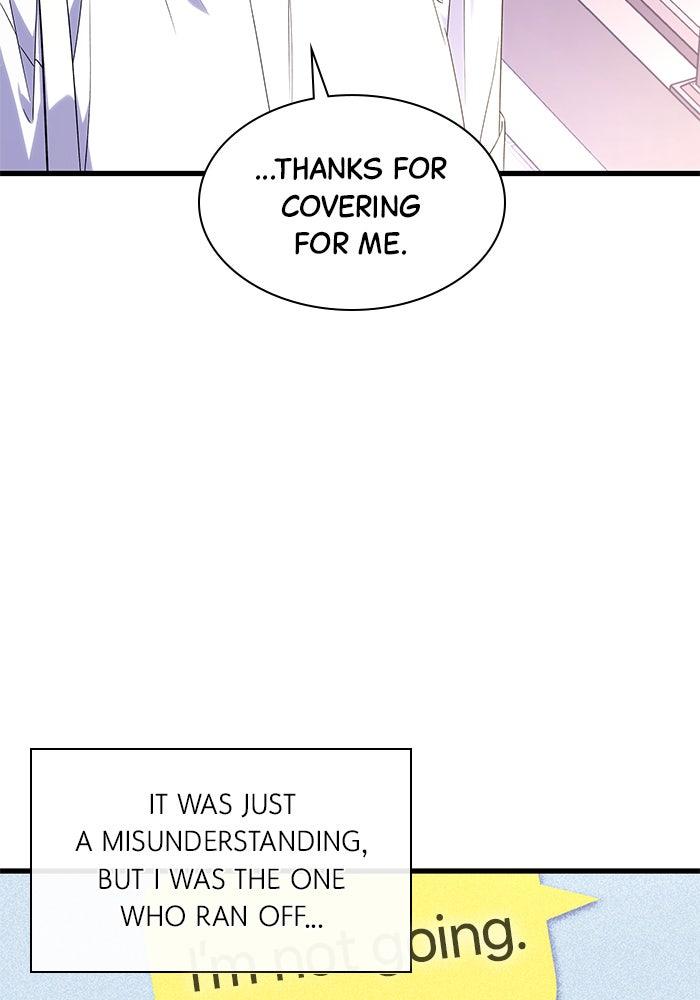 The New Hire's Secret Chapter 35 page 85 - 
