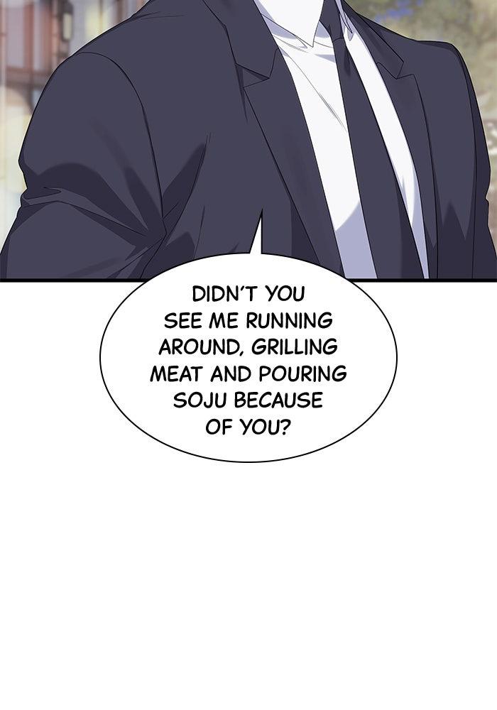 The New Hire's Secret Chapter 35 page 98 - 