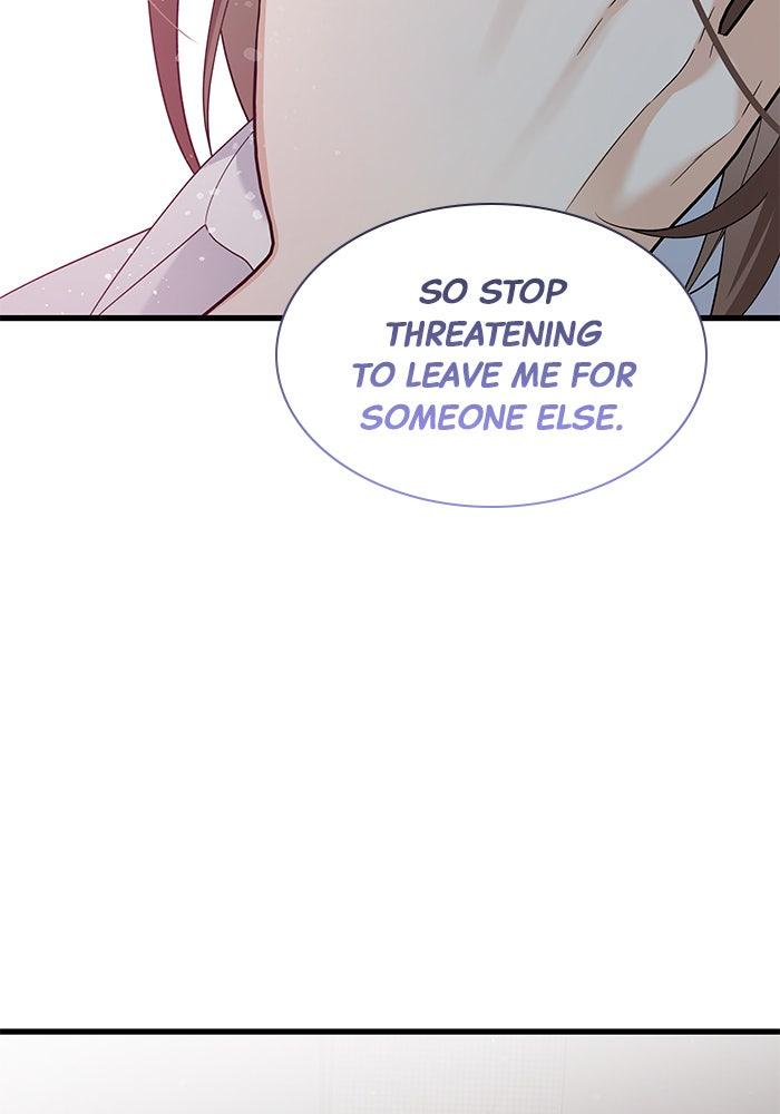 The New Hire's Secret Chapter 36 page 116 - 
