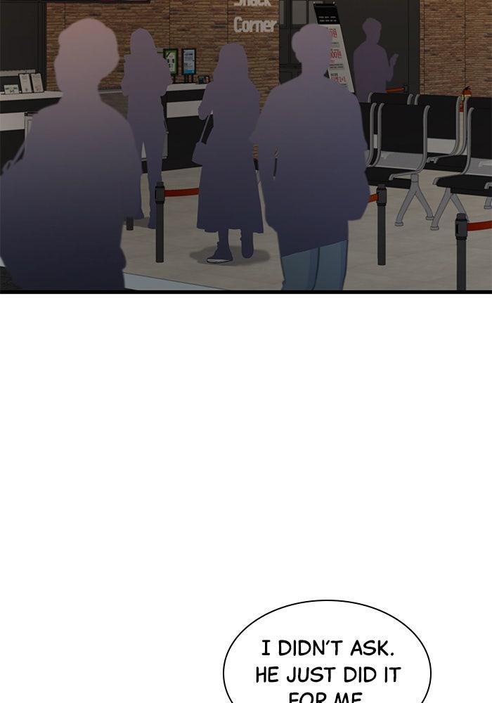 The New Hire's Secret Chapter 36 page 3 - 