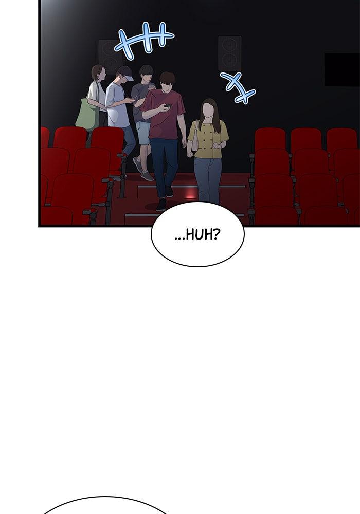 The New Hire's Secret Chapter 36 page 47 - 