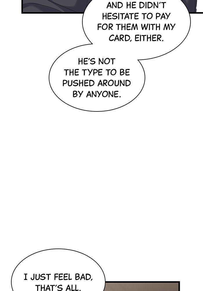 The New Hire's Secret Chapter 36 page 8 - 