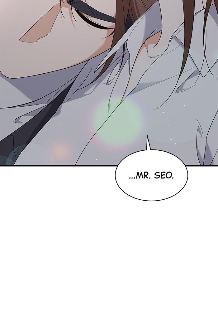The New Hire's Secret Chapter 36 page 88 - 