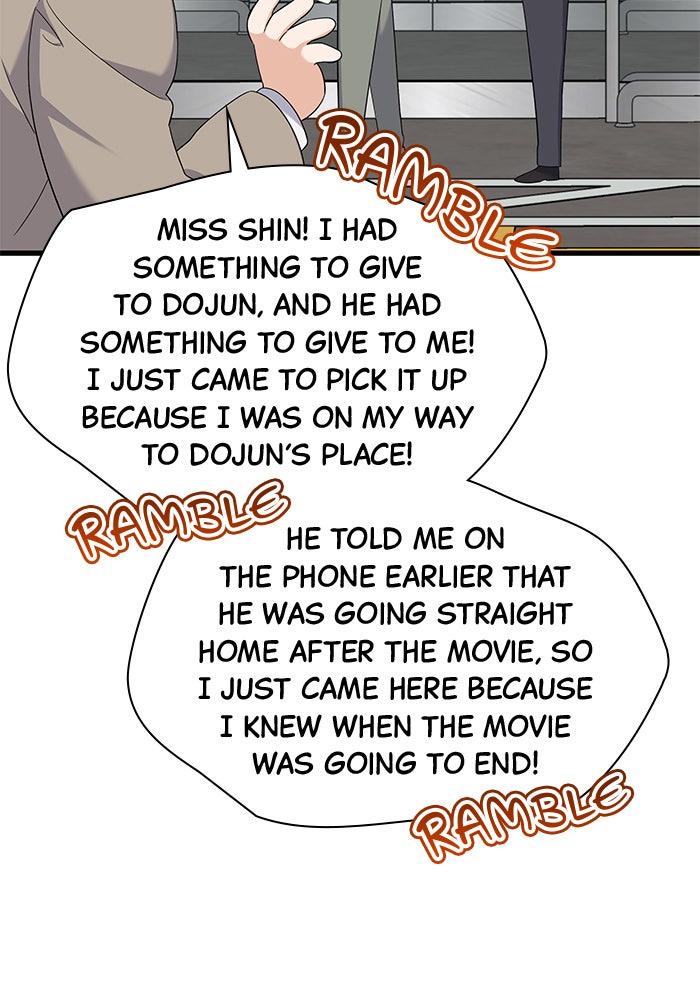 The New Hire's Secret Chapter 37 page 23 - 