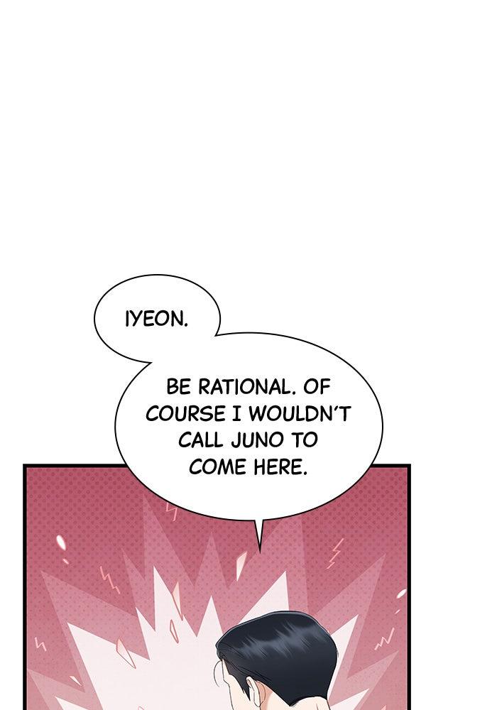 The New Hire's Secret Chapter 37 page 24 - 