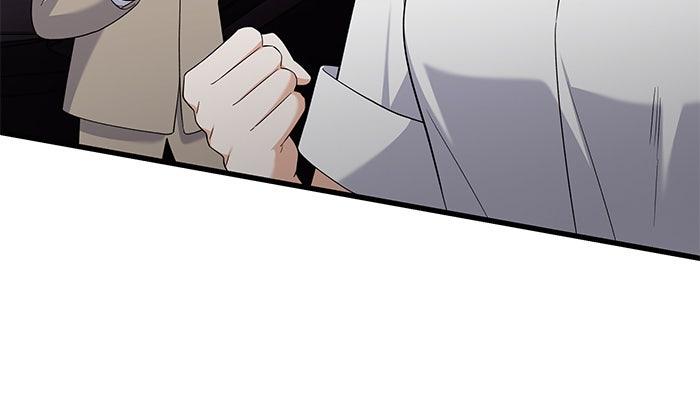 The New Hire's Secret Chapter 37 page 29 - 