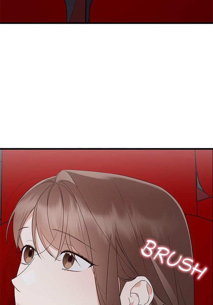 The New Hire's Secret Chapter 37 page 4 - 
