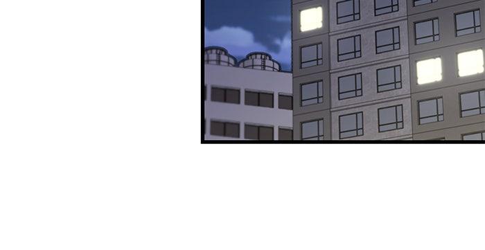 The New Hire's Secret Chapter 37 page 38 - 