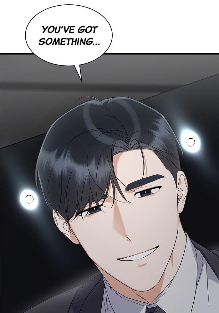 The New Hire's Secret Chapter 37 page 6 - 