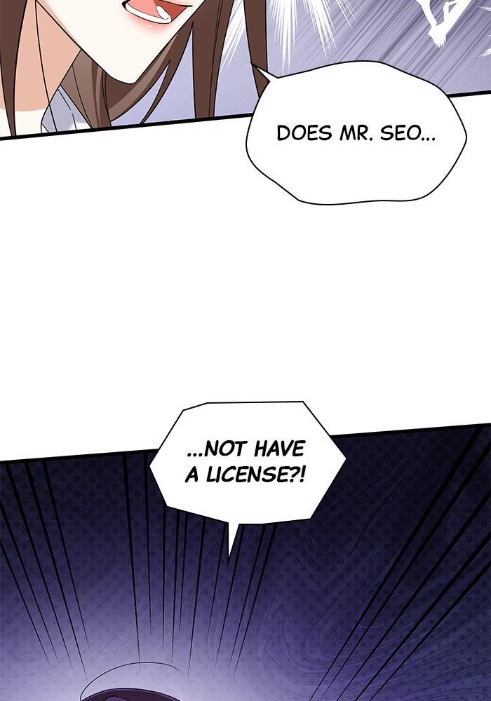 The New Hire's Secret Chapter 37 page 62 - 