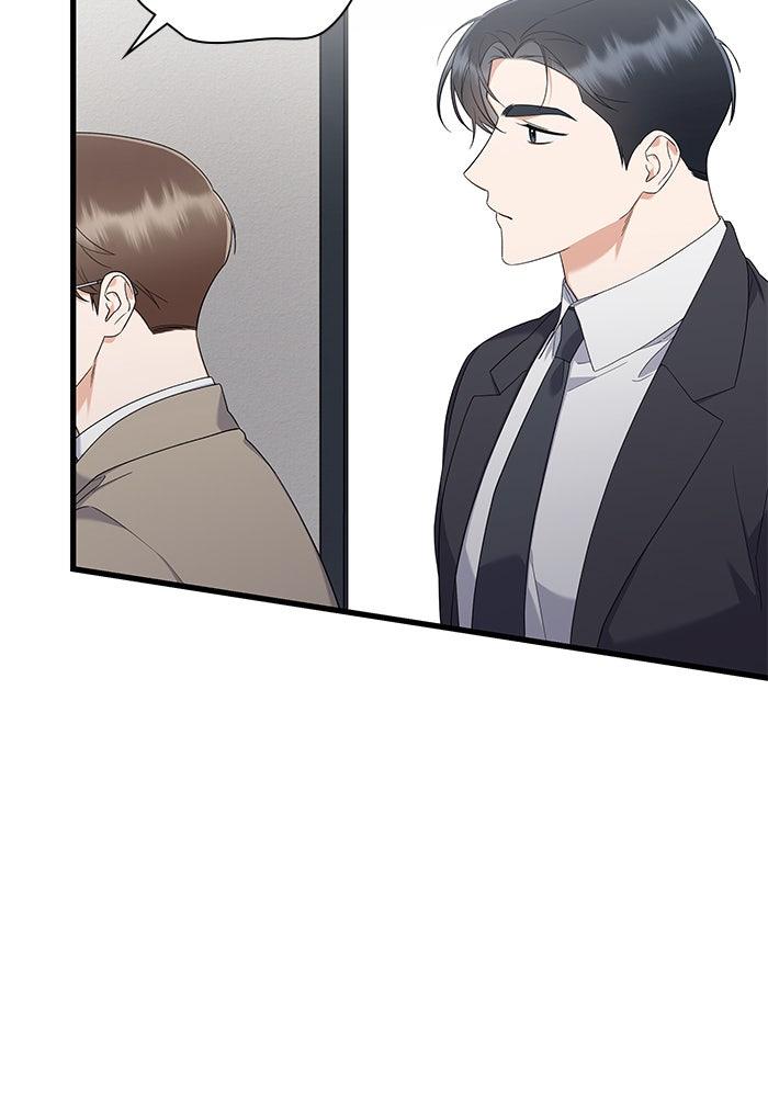 The New Hire's Secret Chapter 37 page 67 - 