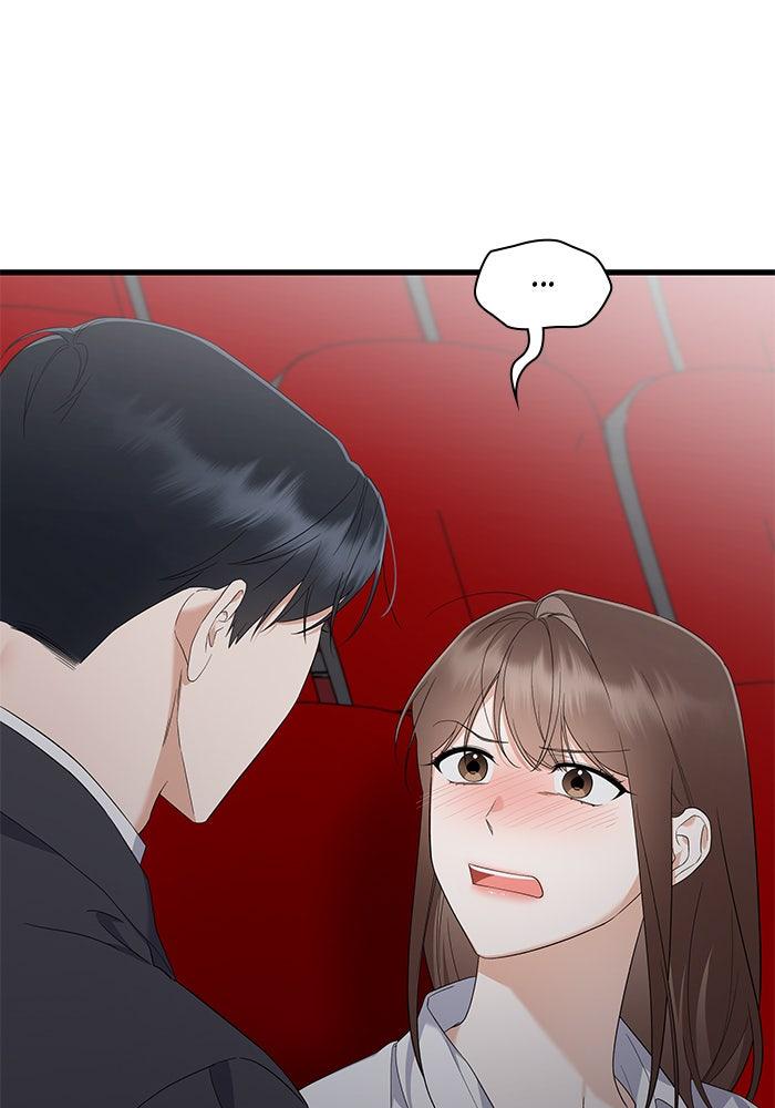 The New Hire's Secret Chapter 37 page 8 - 