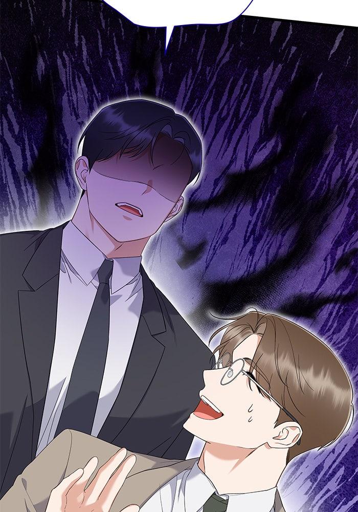 The New Hire's Secret Chapter 37 page 71 - 