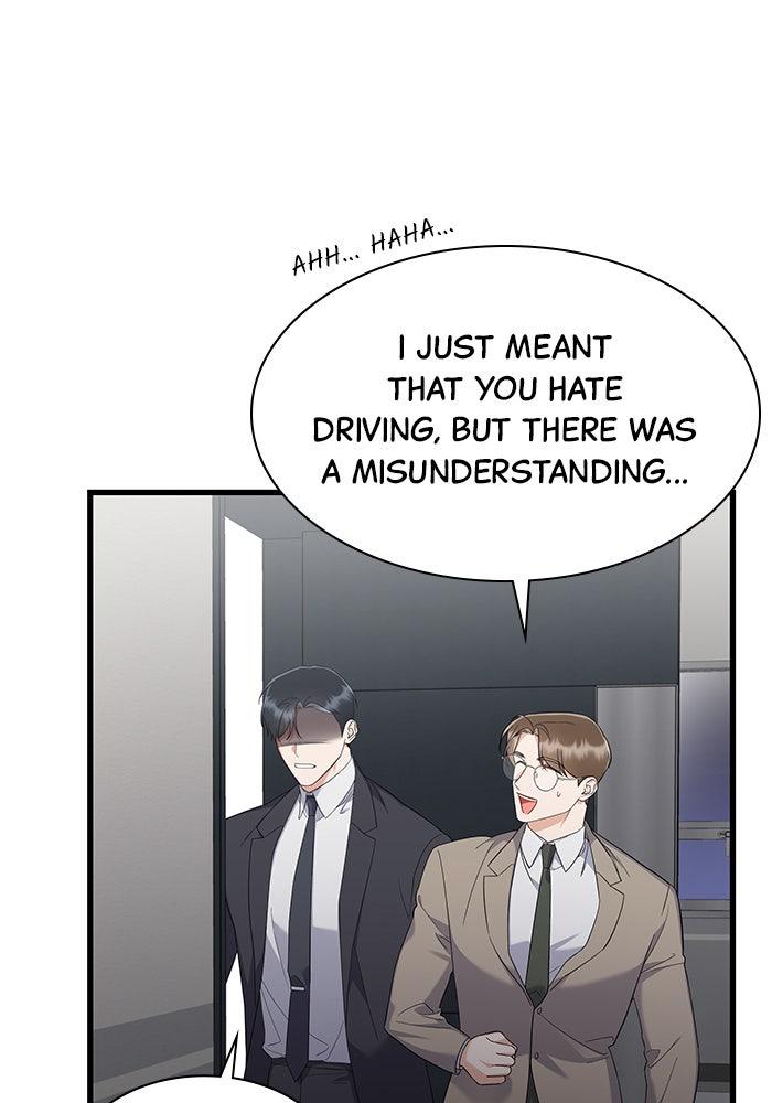 The New Hire's Secret Chapter 37 page 76 - 