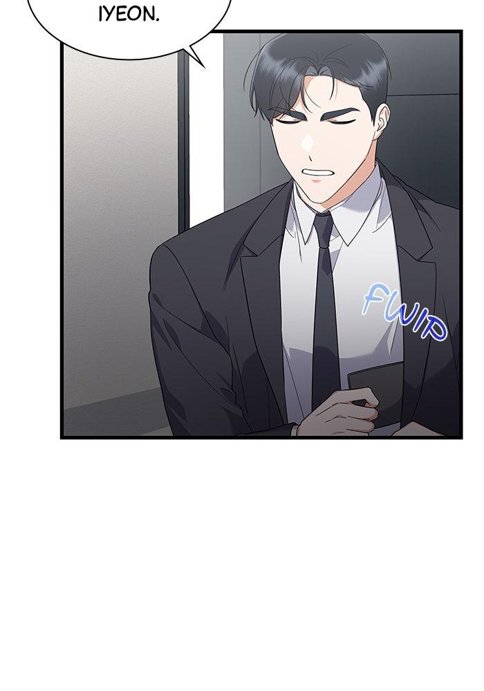 The New Hire's Secret Chapter 37 page 79 - 