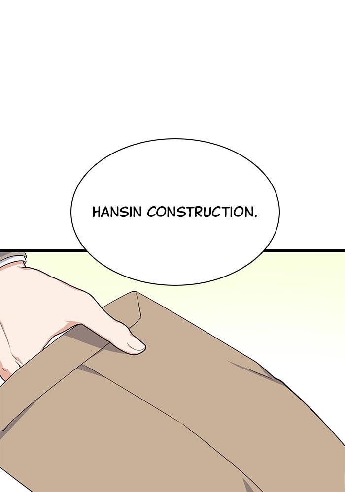 The New Hire's Secret Chapter 38 page 101 - 