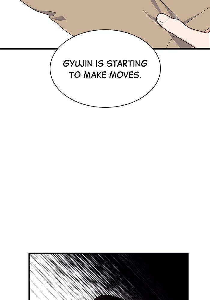The New Hire's Secret Chapter 38 page 102 - 