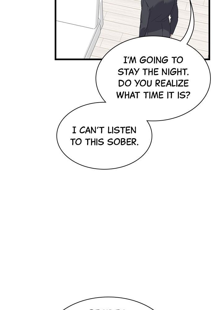 The New Hire's Secret Chapter 38 page 12 - 