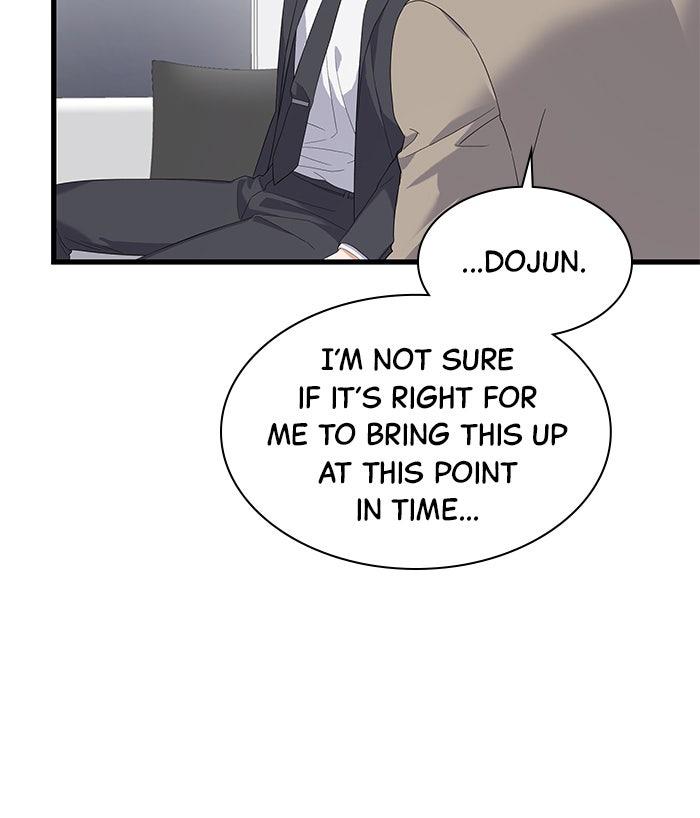 The New Hire's Secret Chapter 38 page 111 - 