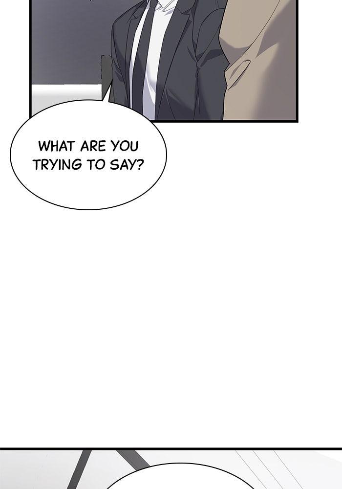 The New Hire's Secret Chapter 38 page 115 - 