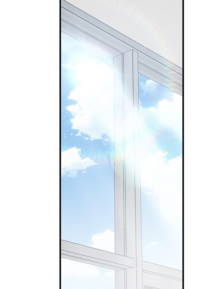 The New Hire's Secret Chapter 38 page 124 - 