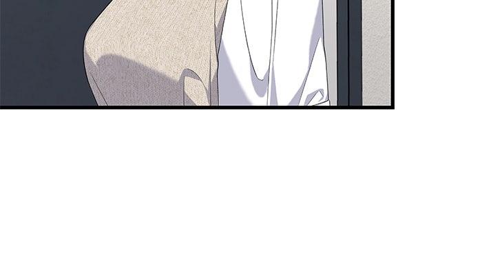 The New Hire's Secret Chapter 38 page 128 - 
